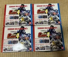 ガンダムコレクションNEO vol4 4Box 60個 未開封 ガンダムコレクションNEO vol4 4Box 60個 未開封 - メルカリ
