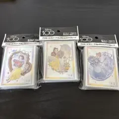 【新品未開封】3点　ブシロード　スリーブコレクションハイグレード