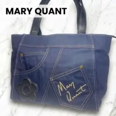 MARY QUANT マリークワント デニムポケット デイジー トートバッグA4