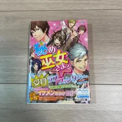 Item thumbnail for item e5aac5ca-d1c6-40fa-a055-4a9ea813d6f7