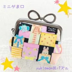 Item thumbnail for item 9e2d66c1-d4c9-46d8-92ba-fca50d626724