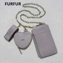 美品 FURFUR 3SETマルチショルダー ピンク