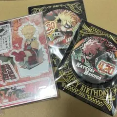 2026年最新】爆豪勝己バースデーの人気アイテム - メルカリ