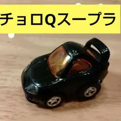 Item thumbnail for item 6d41a92d-d202-436a-9346-26b27f77e053