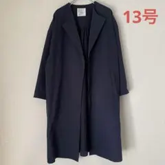 2026年最新】レリアン 11号の人気アイテム - メルカリ