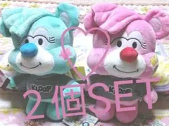 新品未使用★ラウンドワン限定KLOOP全2種ぬいぐるみ★倖田來未グッズ２個
