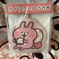 2025年最新】カナヘイ一番くじの人気アイテム - メルカリ