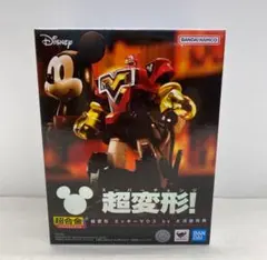 【新品未開封】超合金 超変形 ミッキーマウス by 大河原邦男
