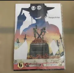 ワンピース一番くじ　エースクリアポスター