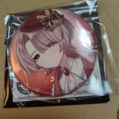 まりの様 リクエスト 2点 まとめ商品