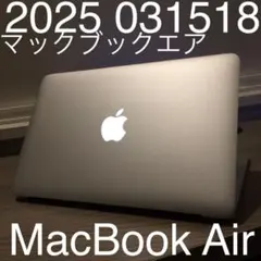 値下げも返品も可2025 031518 美品 MacBook Air 超薄型PC
