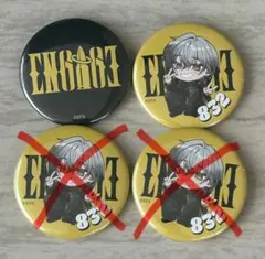 値下げ交渉可！element sicks EL6 832 缶バッジ