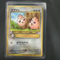 2026年最新】ピカチュウザムービー2000の人気アイテム - メルカリ