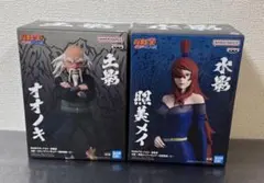 NARUTO フィギュア オオノキ 照美メイ 2体セット 五影集結のサムネイル