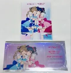 Item thumbnail for item d3c2a8da-e119-4dc4-a18a-354a847428e3