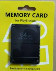 へたれ勇者様 リクエスト 2点 まとめ商品