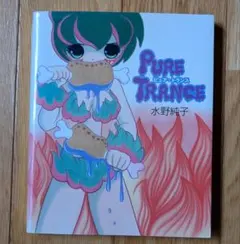 2026年最新】水野純子 トランスの人気アイテム - メルカリ