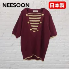 Item thumbnail for item 9bb01cd5-0640-4ff2-81e6-3711c99990ab