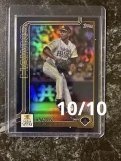 topps npb 2025 10シリ　リバン・モイネロ　ソフトバンククロ　黒