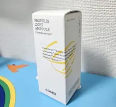 COSRX フルフィット プロポリスライトアンプル 30ml 美容液