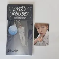 NCT WISH WISHLIST Dreamy ユウシ