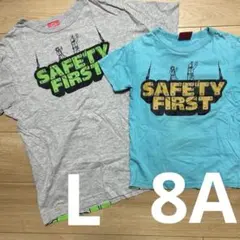 オジコ　親子コーデ　高所作業　SAFETY FIRST 安全第一　L 8A ２枚