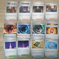 ポケカまとめ売り【ニンジャスピナー収録】汎用カード