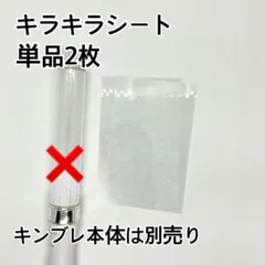 Item thumbnail for item 9a91cc76-ec92-493e-9f9a-d6abef4c64d2