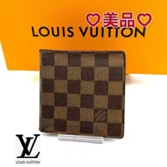 ルイヴィトン ダミエグラフィット ポルトフォイユマルコ 二つ折り財布
