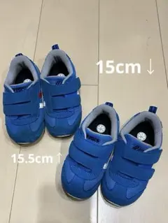 ASICS スニーカー スクスクアイダホ 15.0cm15.5cm