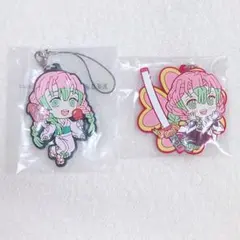 鬼滅の刃　一番くじ　きゅんキャラ　甘露寺 蜜璃　2こセット