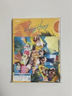 TWICE HAPPY HAPPY アルバム