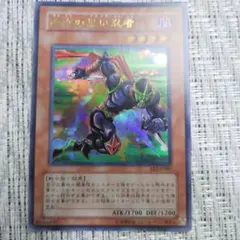 2026年最新】遊戯王 鋼鉄の襲撃者の人気アイテム - メルカリ