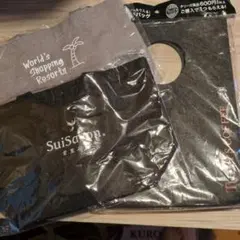 タリーズコーヒー、SuiSavon 首里石鹸エコバッグ グレー他3点セット