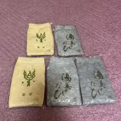 【新品未開封】足袋　5足セット　和服　和装