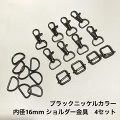 Item thumbnail for item 6f92a1b2-bc37-4e01-ae9f-3f1a6ba84816