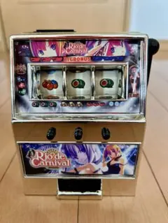 Rio de Carnival スロットマシン 2026年最新】リオデカーニバルの人気アイテム - メルカリ