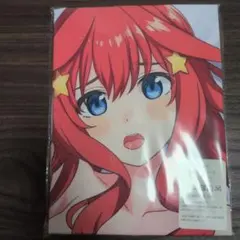 抱き枕カバー　中野五月　五等分の花嫁