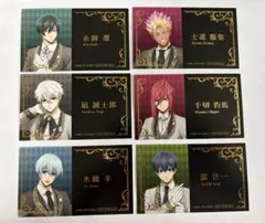 ブルーロック アニメイト 特典