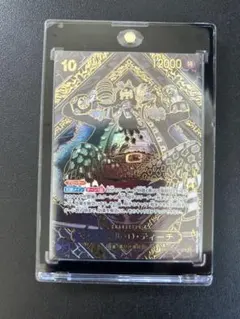 A*)様 マーシャル・D・ティーチ SP 金 ワンピースカード 黒ひげ 師弟の絆