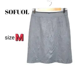 c787【ソフール】ひざ丈　台形スカート　大人シンプルコーデ　古着女子　M 希少
