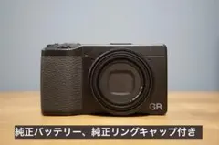 2025年最新】ricoh gr iiixの人気アイテム - メルカリ