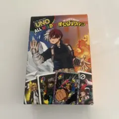 ハッピーセット　UNO ALL WILD 僕のヒーローアカデミア