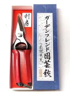 2025年最新】利房の人気アイテム - メルカリ