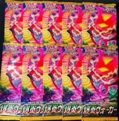 村上隆 浮世絵 トレーディングカード 10パックセット 未開封 村上隆 浮世絵 トレーディングカード 10パックセット 未開封 - メルカリ