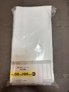 レースカーテン RLO30 100×198cm 2枚入りのサムネイル