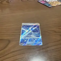 2026年最新】ガラスのラッパSRの人気アイテム - メルカリ