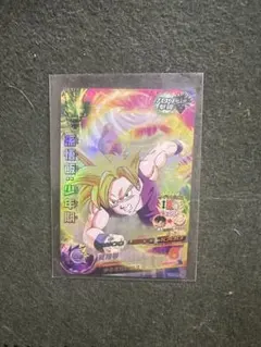 スーパードラゴンボールヒーローズ 孫悟空 H3-CP1 - メルカリ