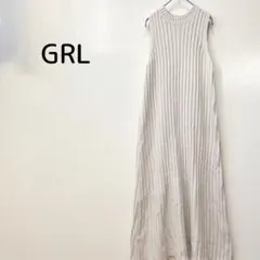 グレイル リブニットノースリーブワンピ M ベージュ ロング丈 無地 リブ編み