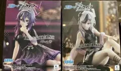 ブルーアーカイブ -Blue Archive- アル ハルカ カヨコ3点セット - メルカリ